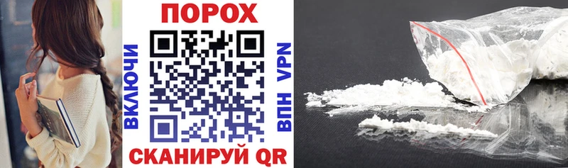 Amphetamine 98%  Азов 