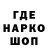 КЕТАМИН VHQ Aleks Sheva