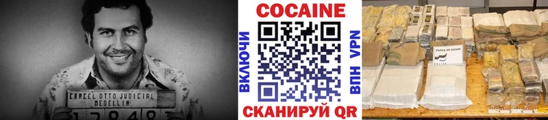 КОКАИН Эквадор  закладка  ссылка на мегу ССЫЛКА  Азов 