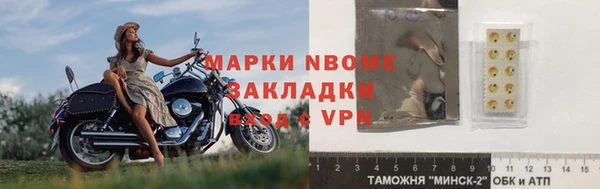 тгк Абдулино