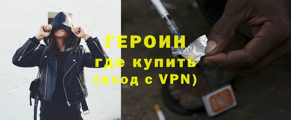 тгк Абдулино