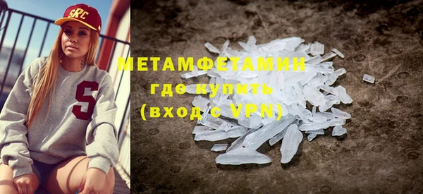 спайс Ростов