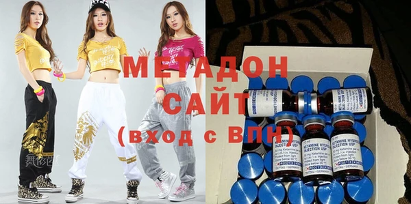 бошки Абаза