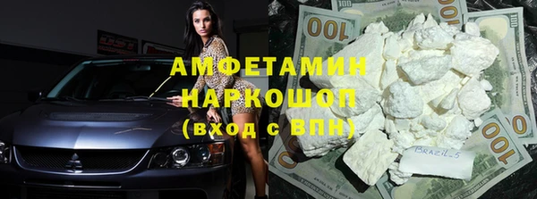 тгк Абдулино