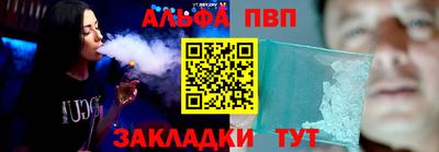 мяу мяу мука Ярославль