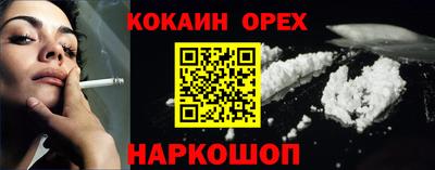 скорость mdpv Шахты