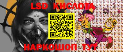 кокаин премиум Ярцево