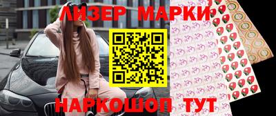 мяу мяу мука Ярославль