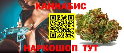 COCAINE Янаул