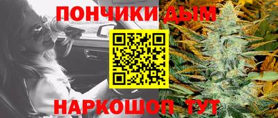скорость mdpv Шахты