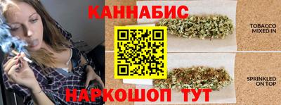 мяу мяу мука Ярославль