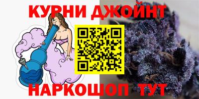 COCAINE Янаул