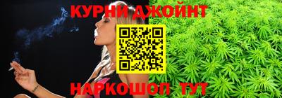 COCAINE Янаул