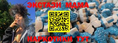 мяу мяу мука Ярославль
