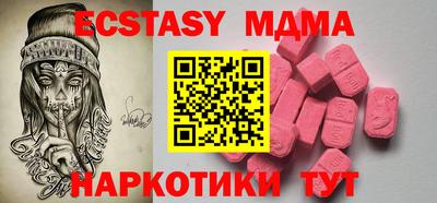 кокаин перу Шебекино