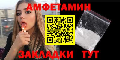 скорость mdpv Шахты