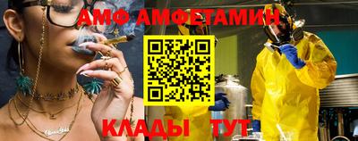 мяу мяу мука Ярославль