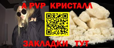 мяу мяу мука Ярославль