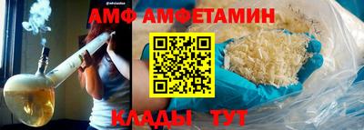 кокаин премиум Ярцево