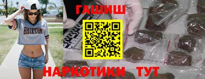 COCAINE Янаул