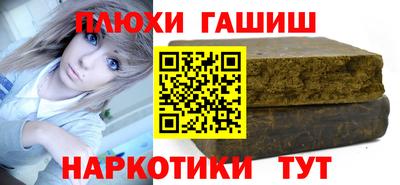 мяу мяу мука Ярославль