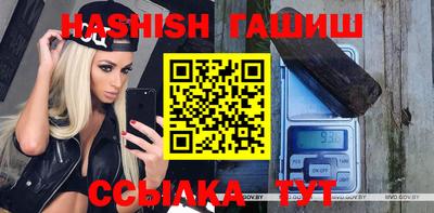 кокаин перу Шебекино