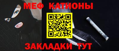 кокаин перу Шебекино